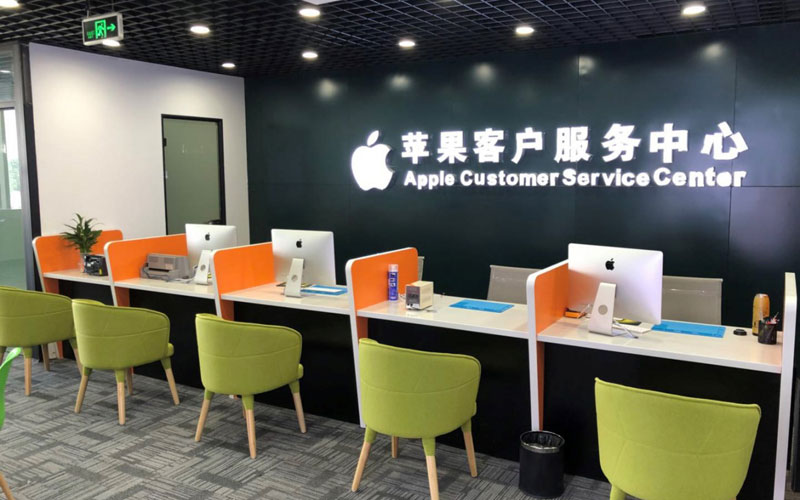 金华深圳苹果维修服务网点