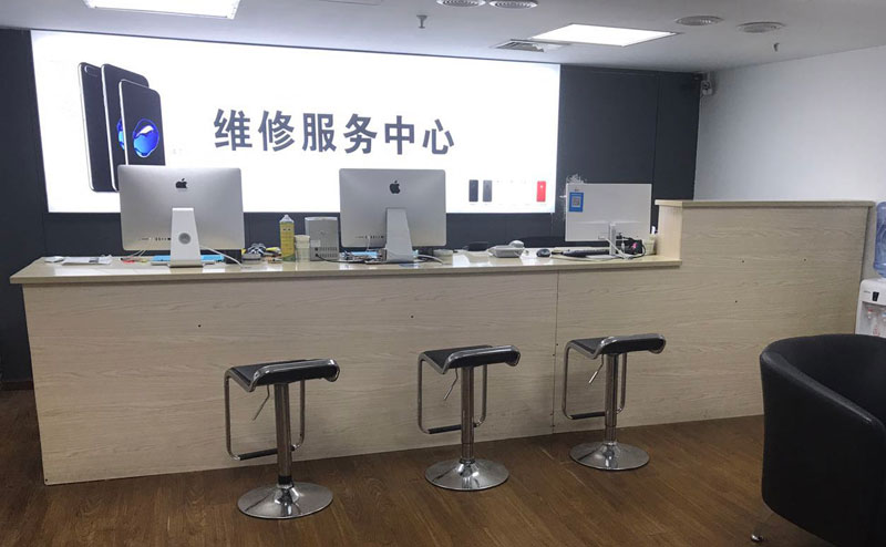 金华宁波iphone售后服务维修中心（iphone17屏幕碎了多少钱）